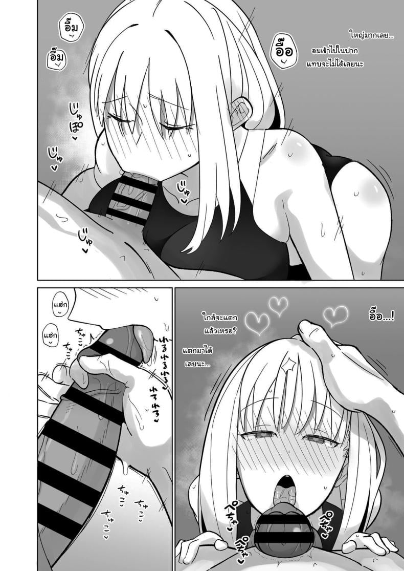 0017.jpg