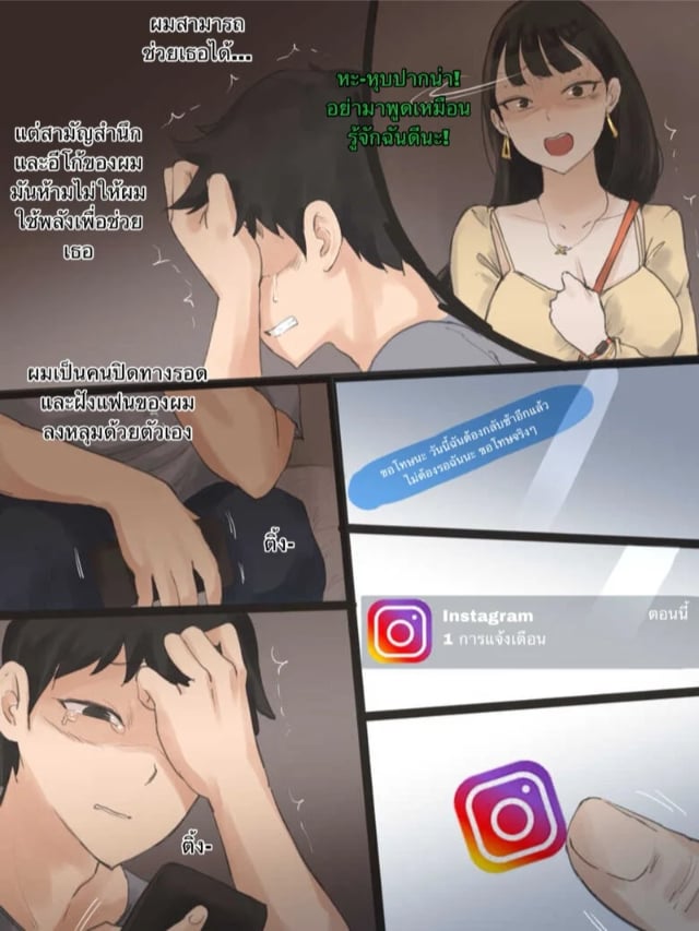 0003.jpg