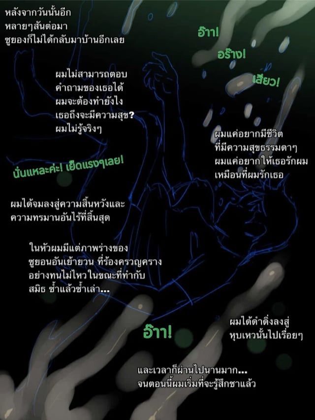 0017.jpg