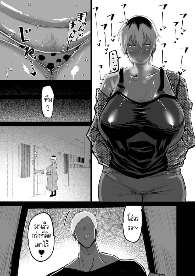 0022.jpg