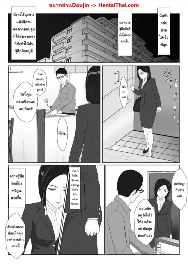 0001.jpg