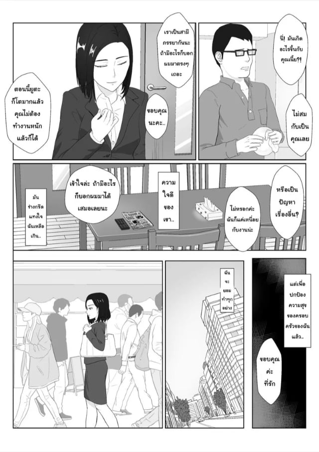 0002.jpg