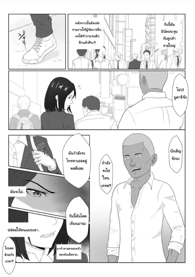 0003.jpg