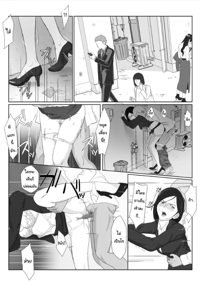 0004.jpg