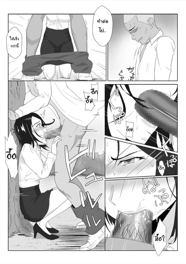 0012.jpg
