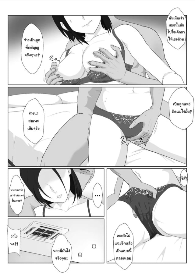 0015.jpg