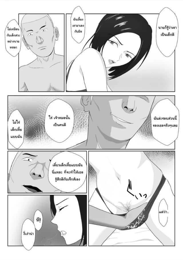 0016.jpg
