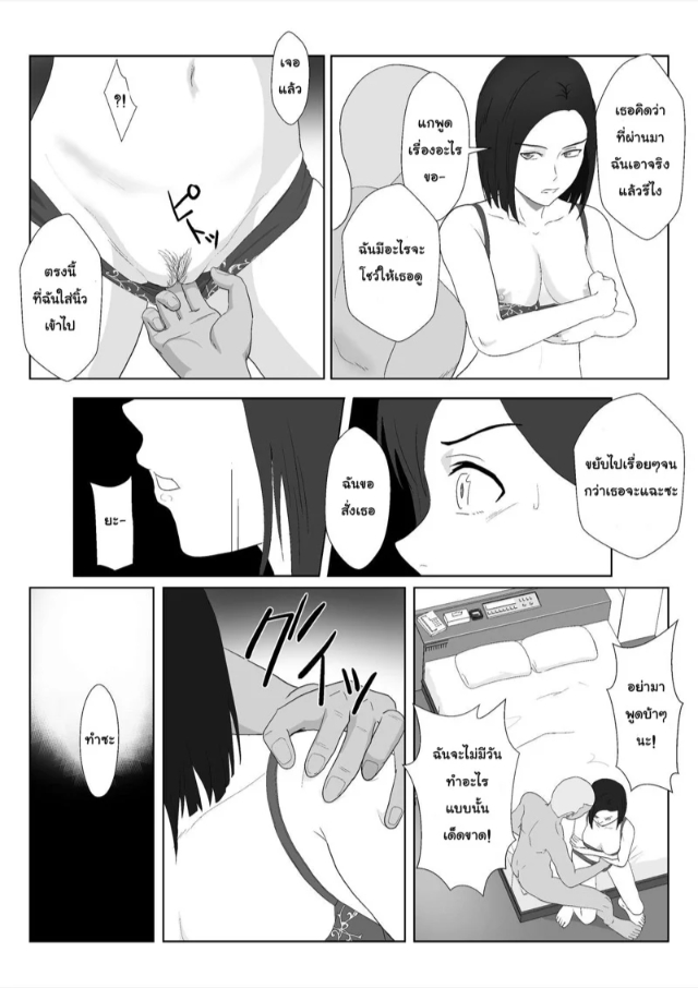0017.jpg