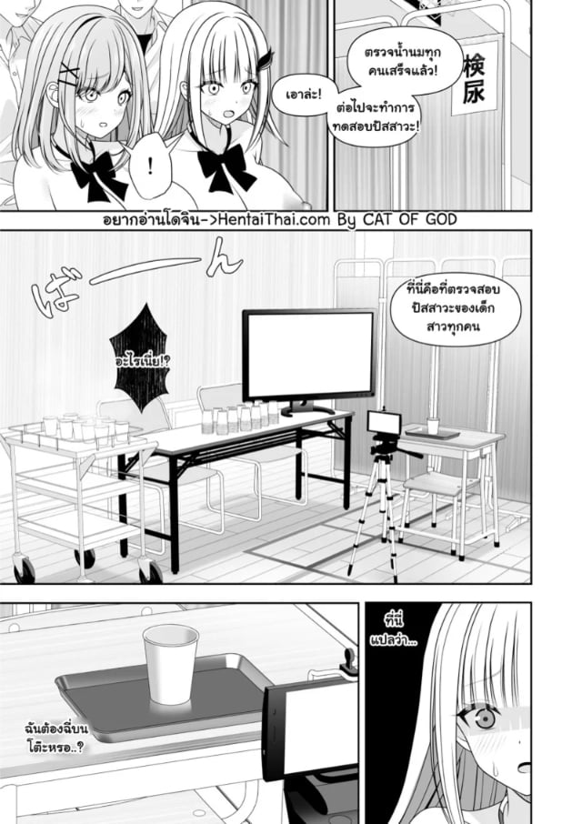 0001.jpg