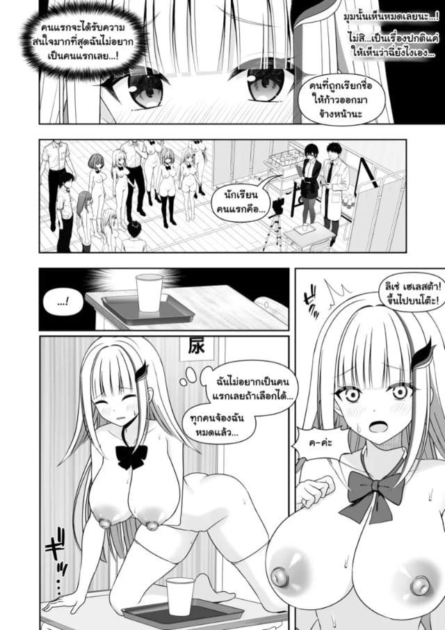 0002.jpg