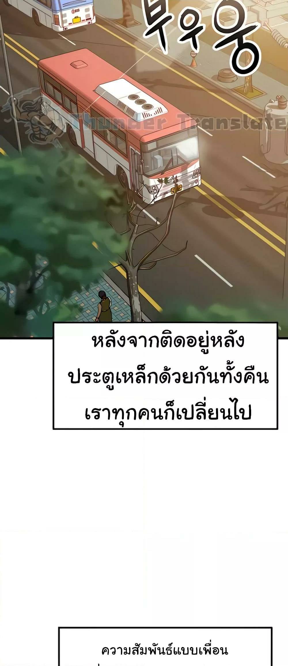 0025.jpg
