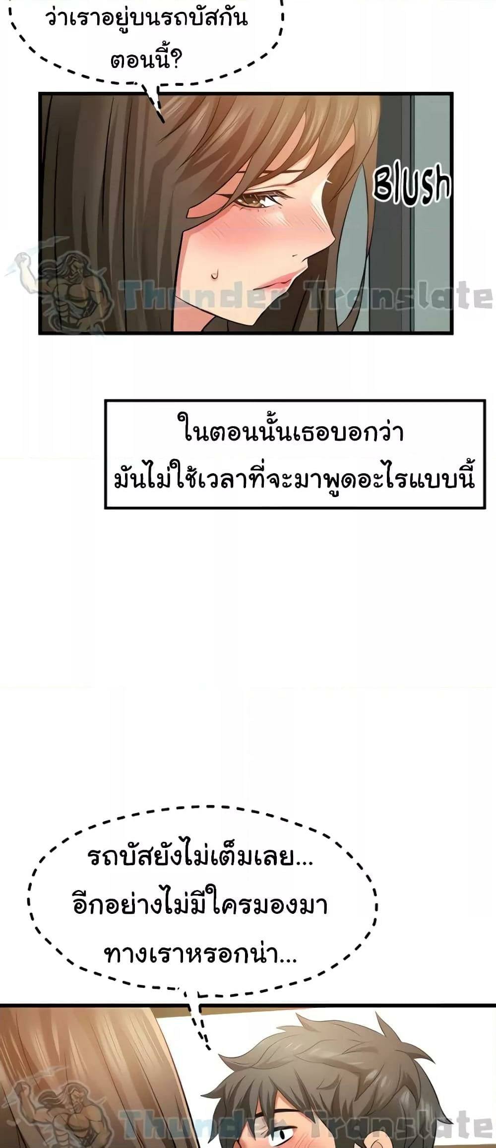 0029.jpg