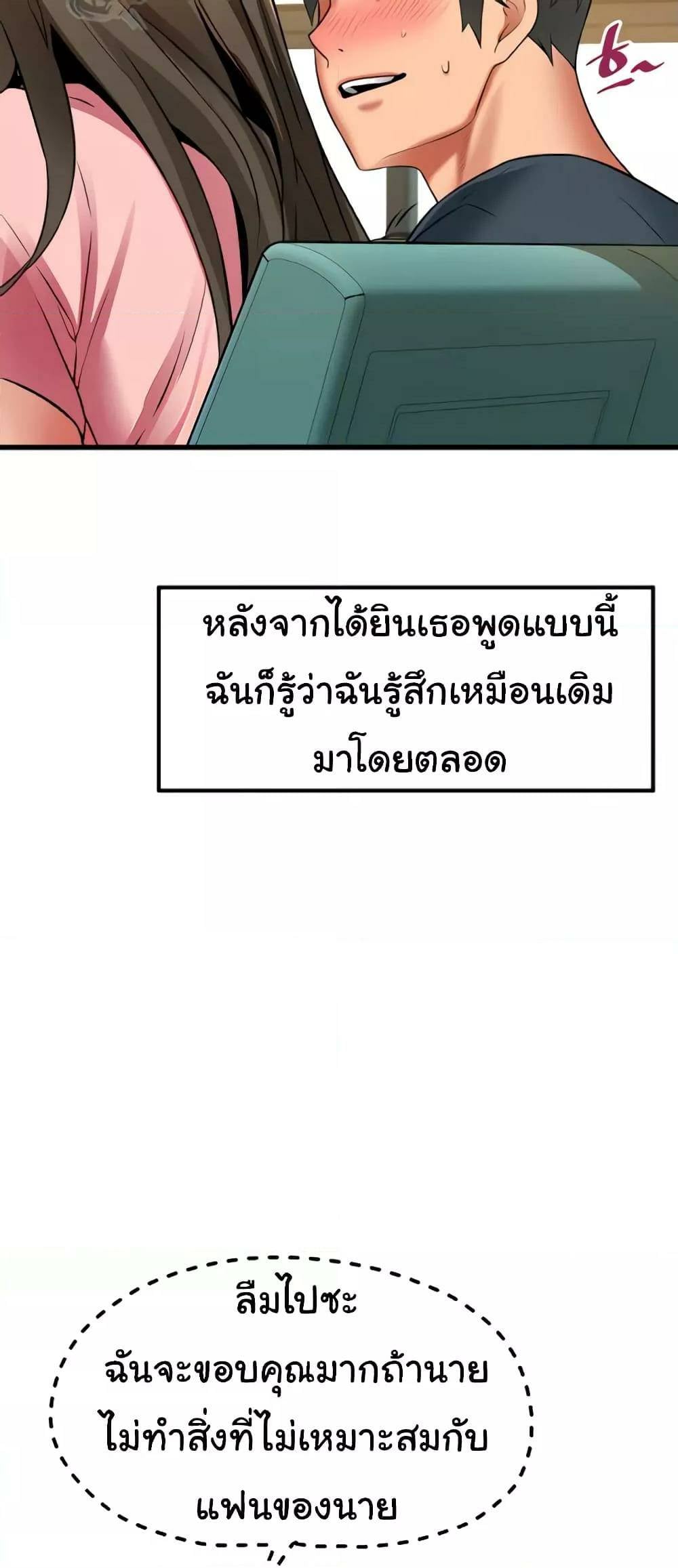 0030.jpg