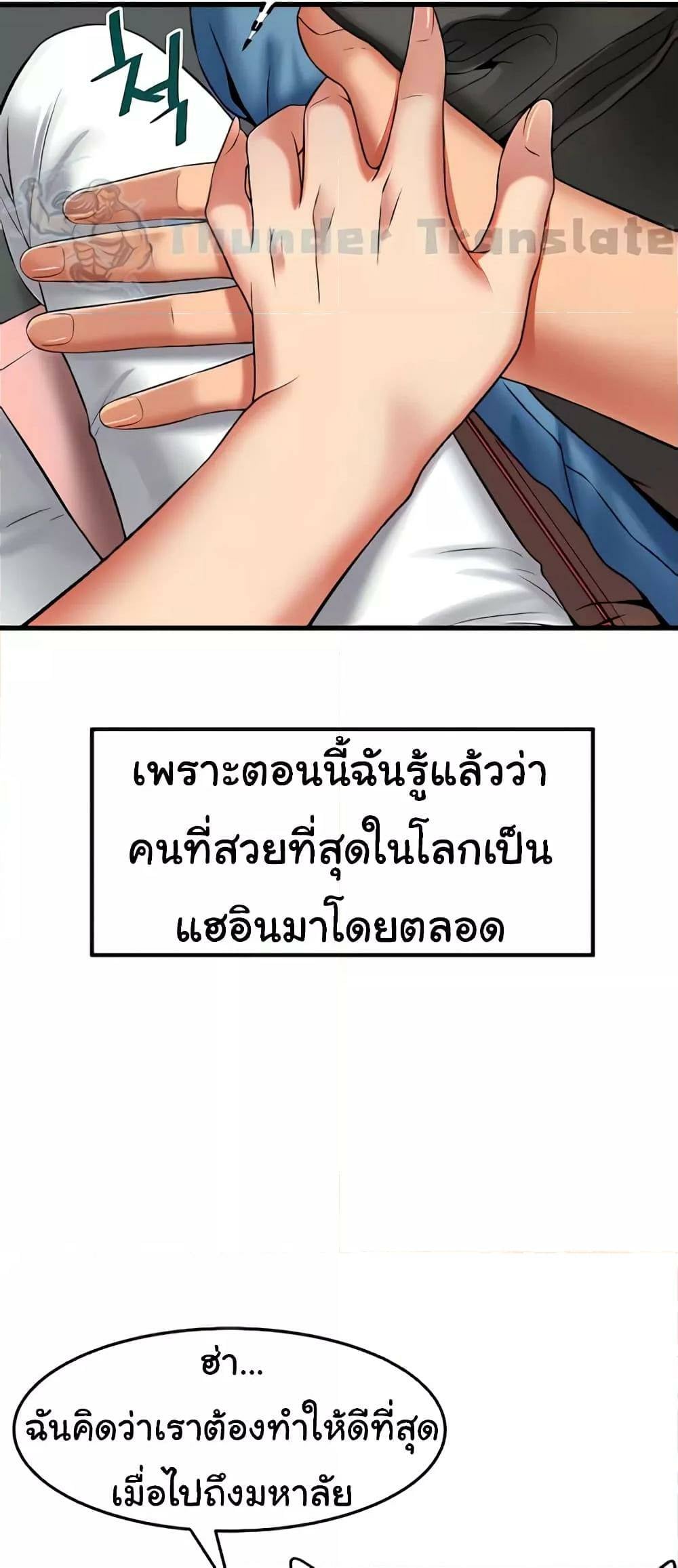 0031.jpg