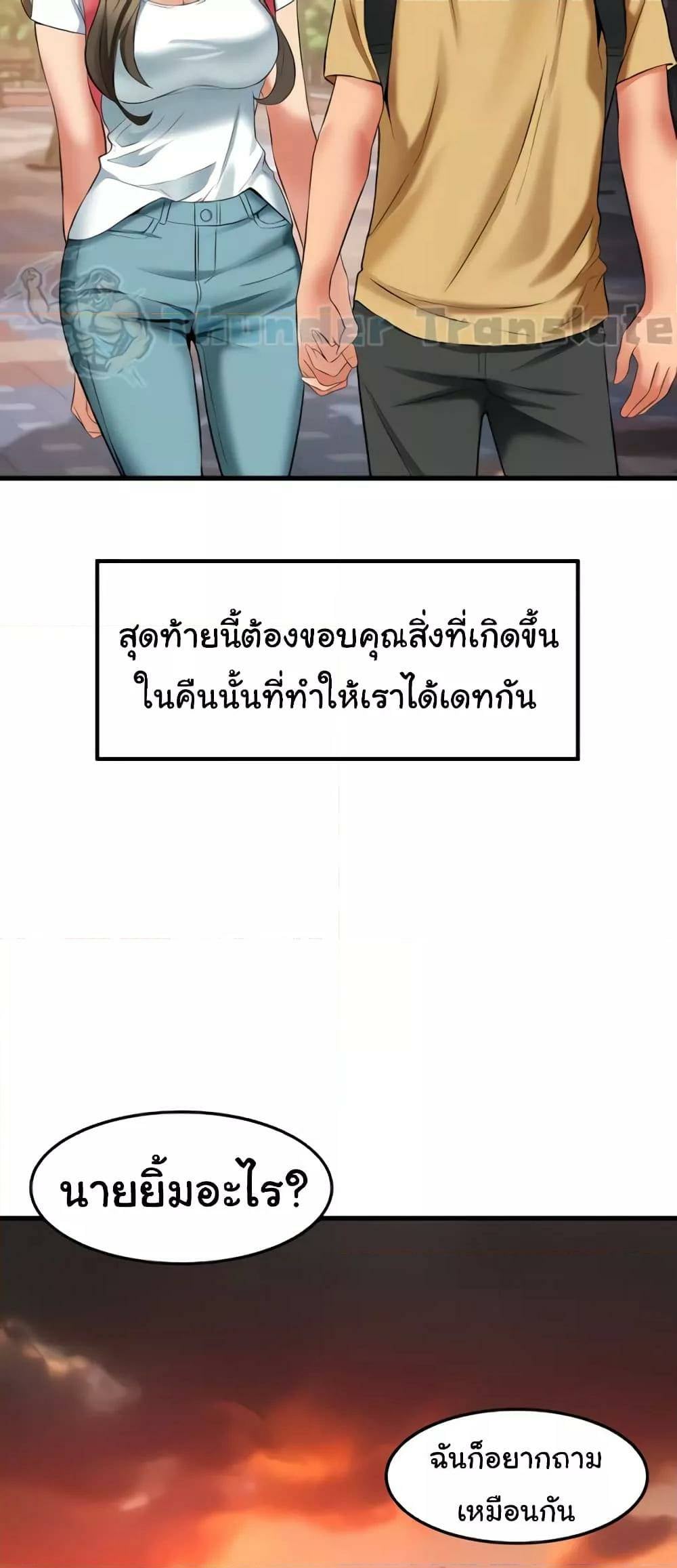 0055.jpg