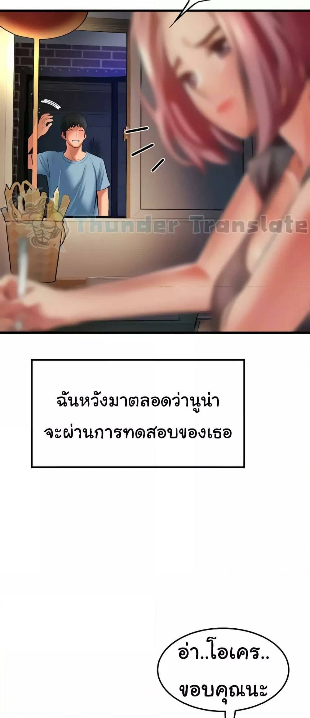 0060.jpg