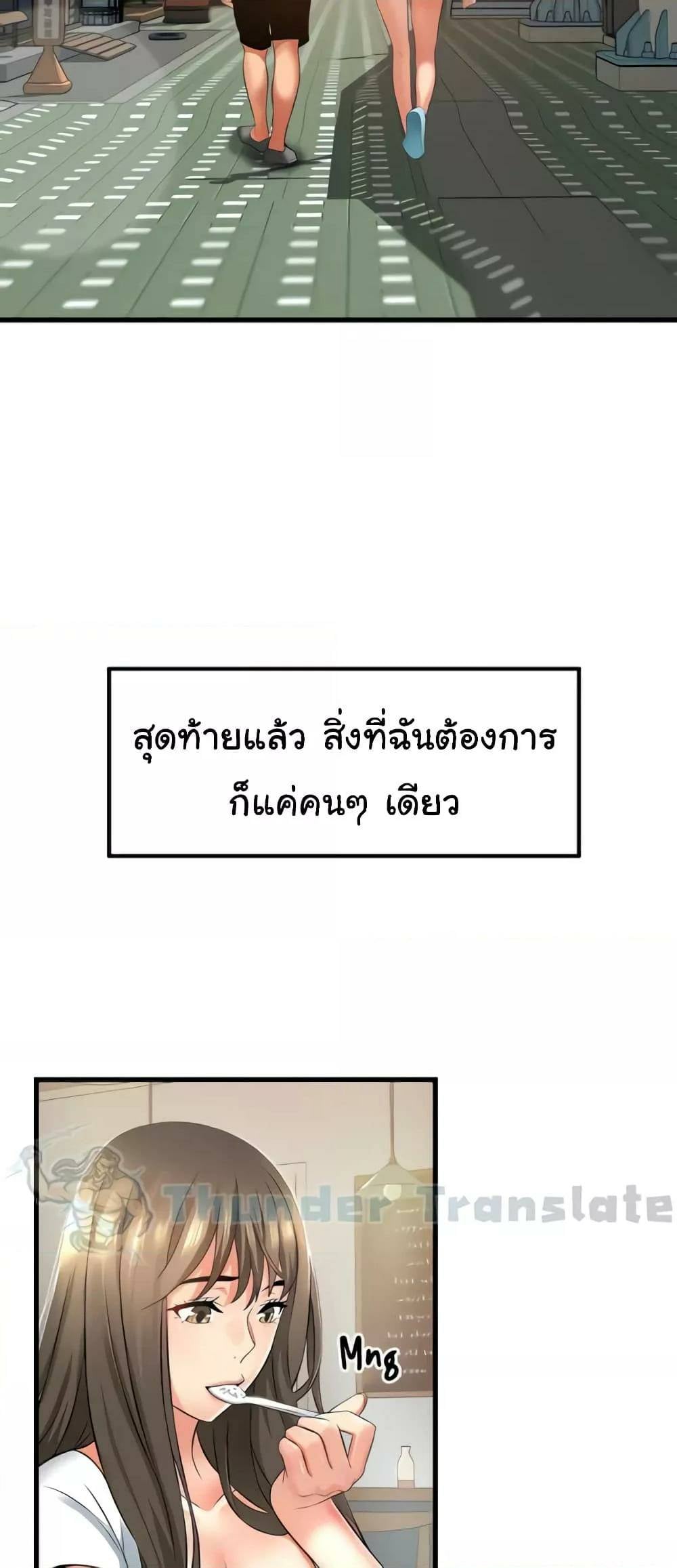 0064.jpg