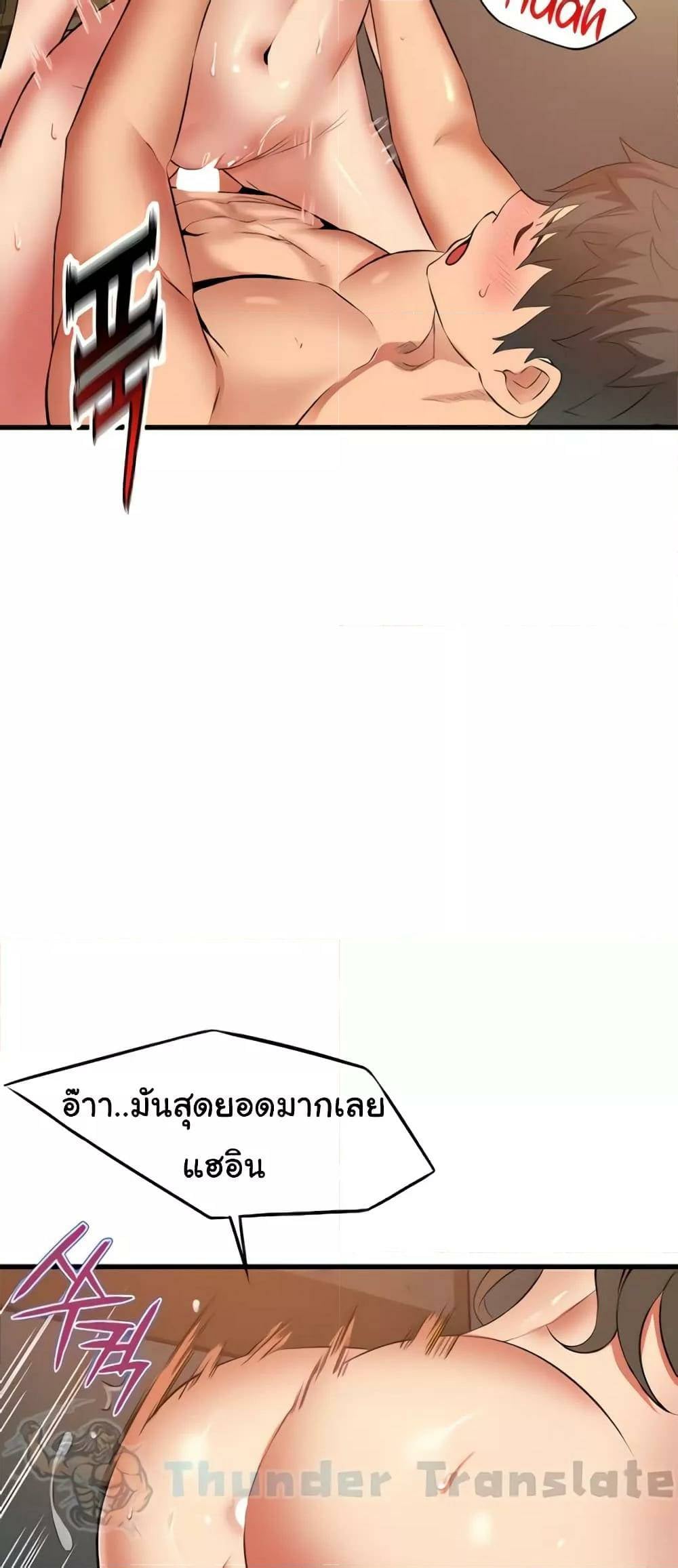 0067.jpg