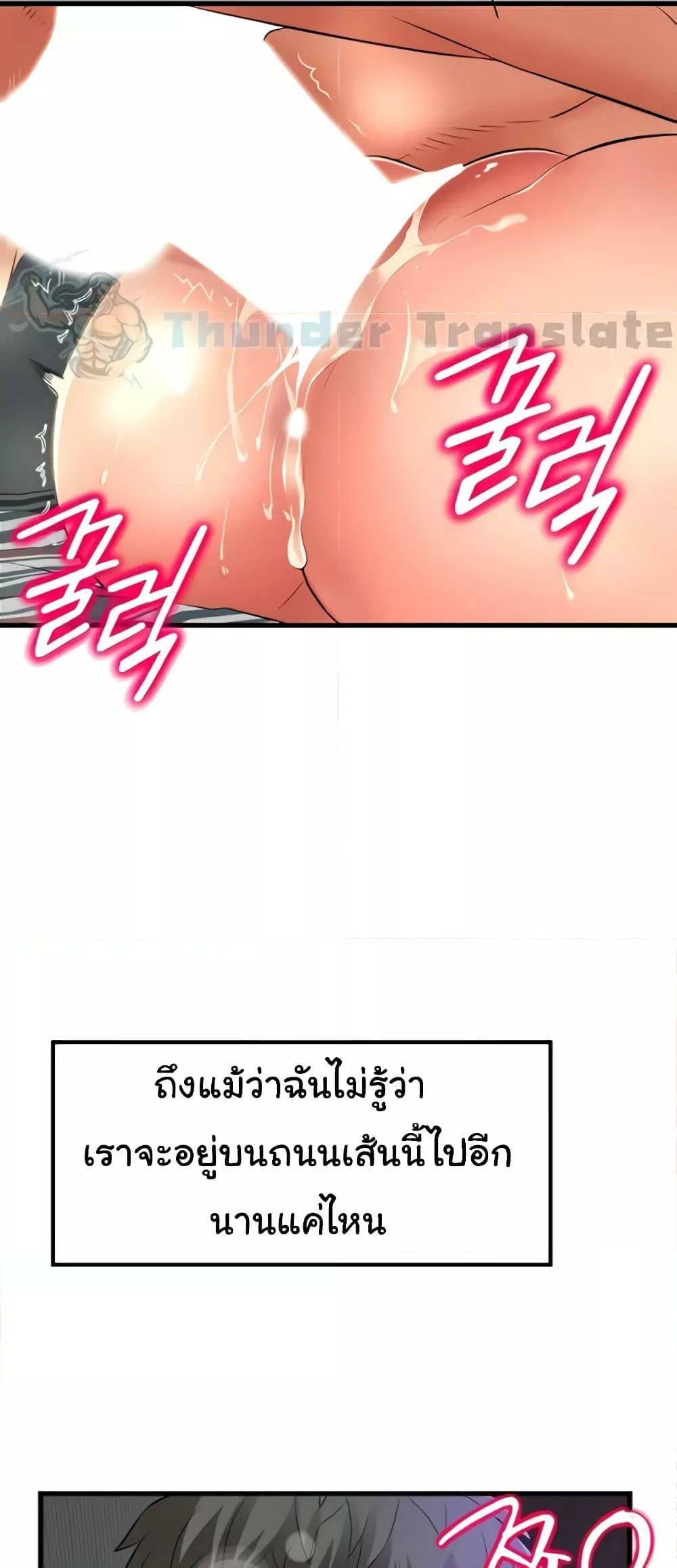 0072.jpg