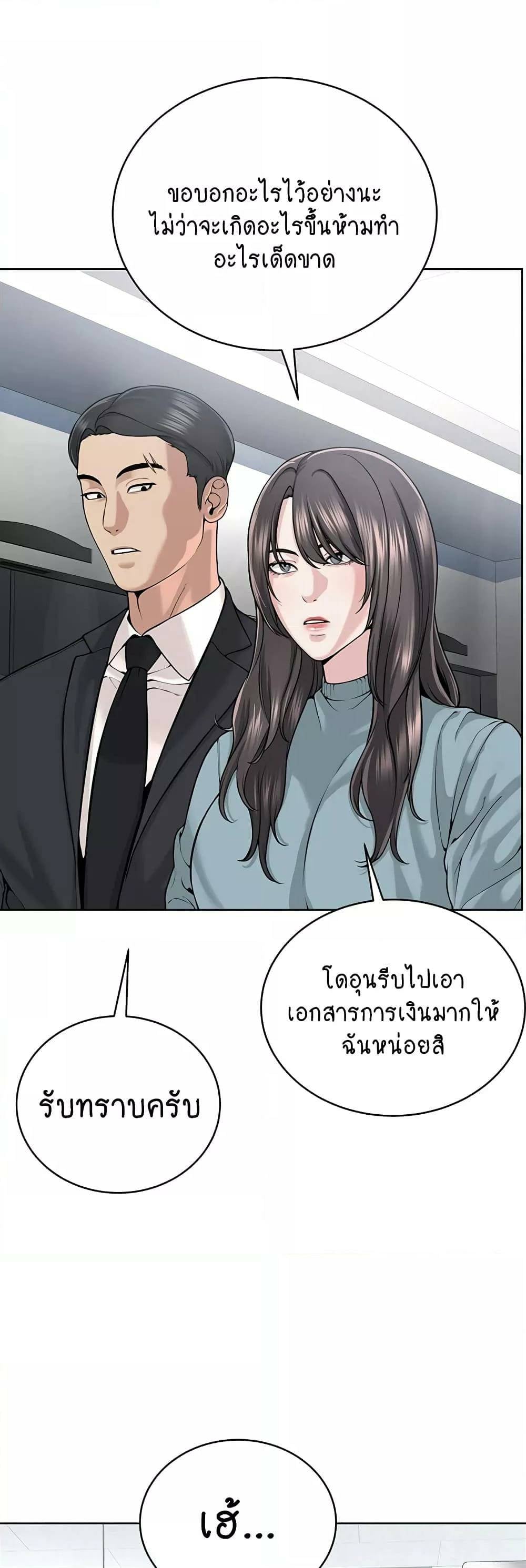 0016.jpg