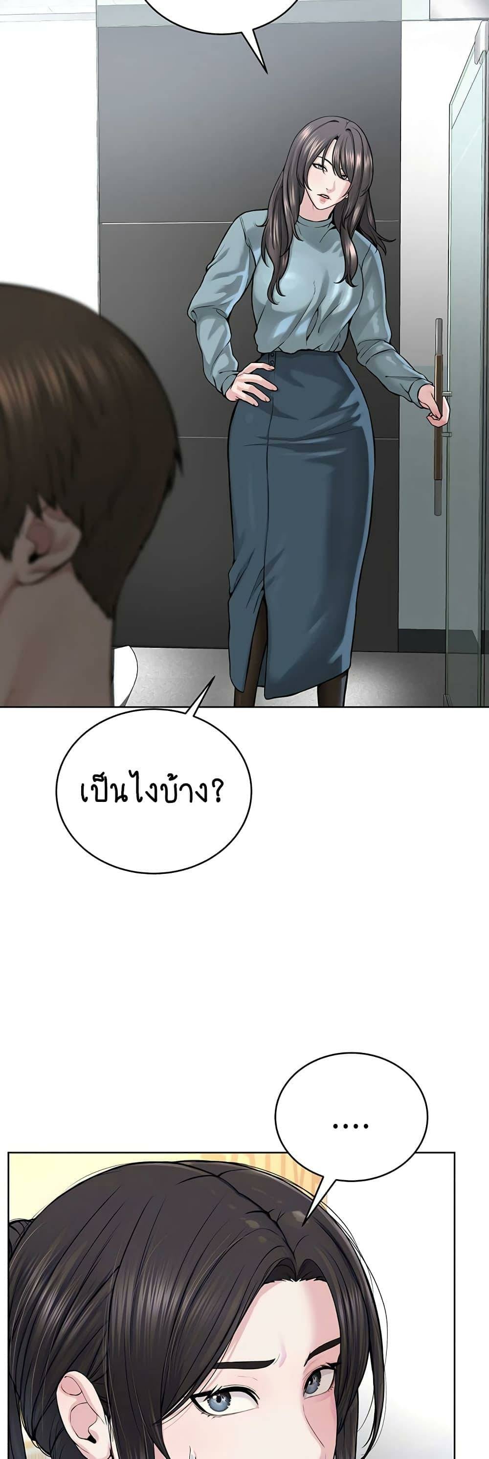 0017.jpg