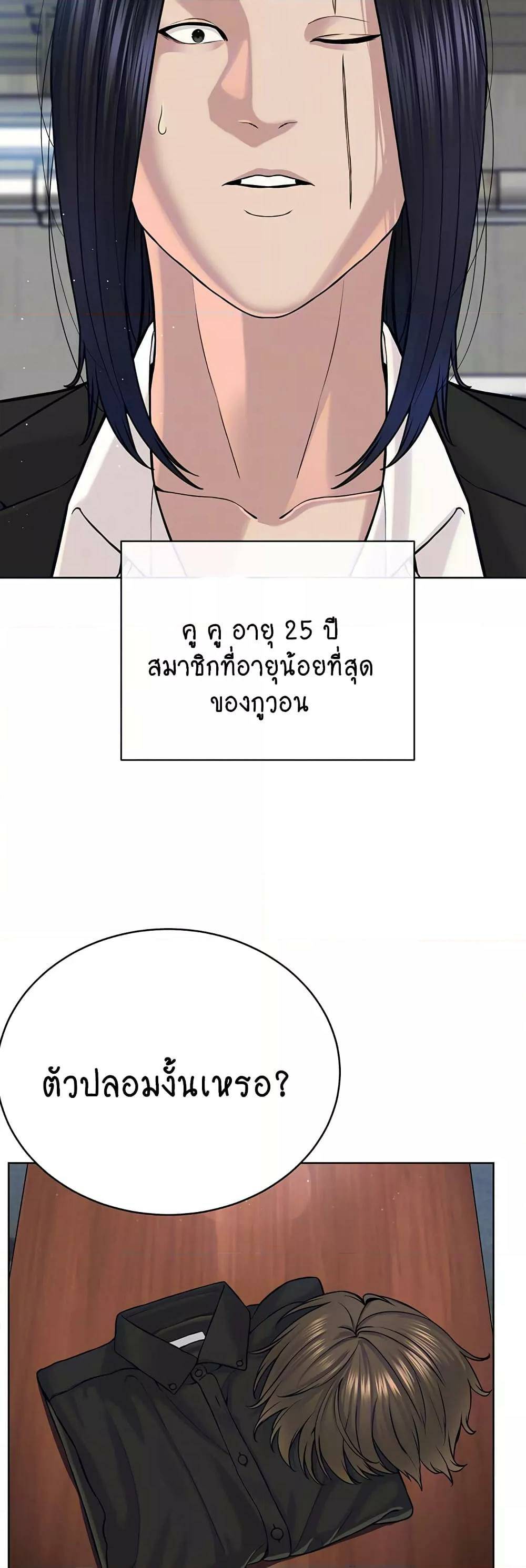 0022.jpg