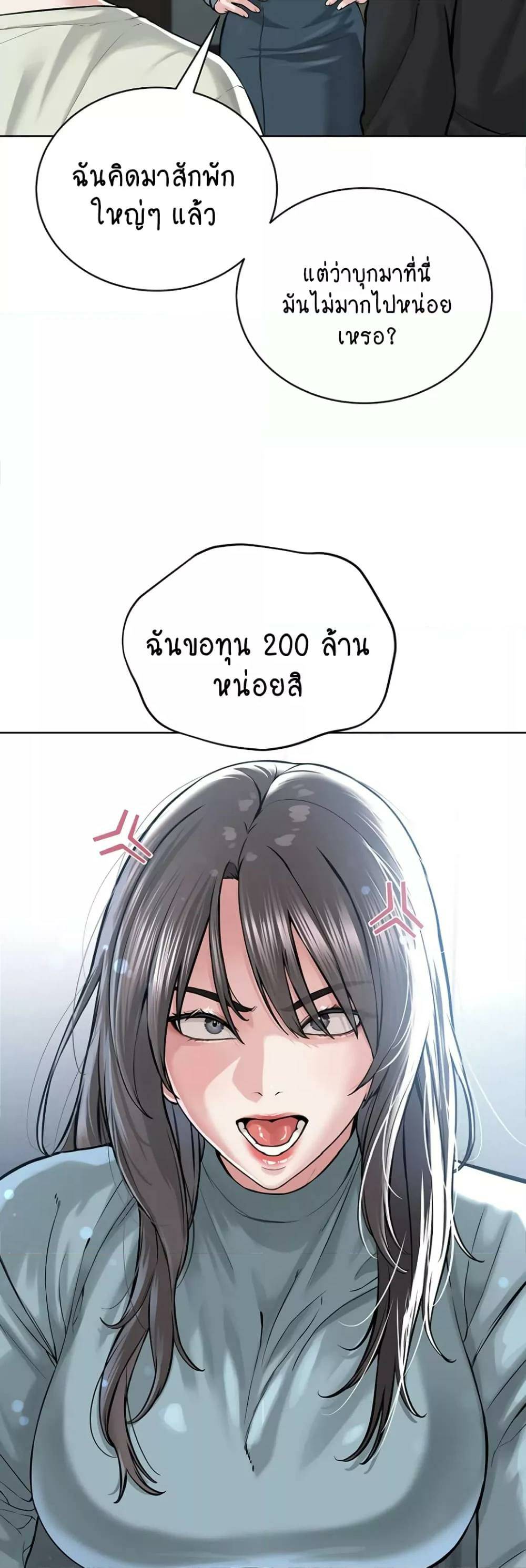 0040.jpg