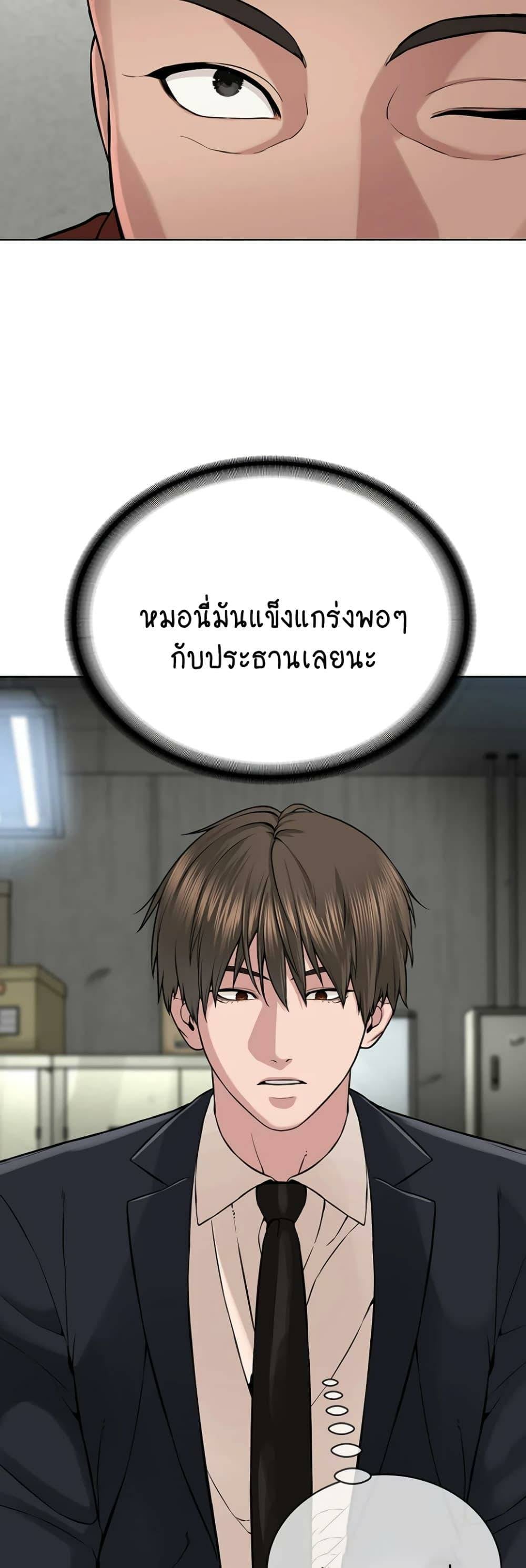 0030.jpg