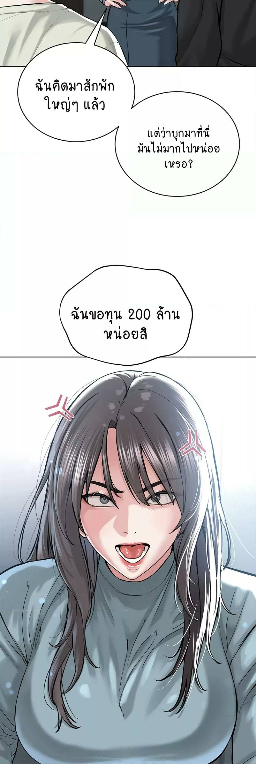 0040.jpg
