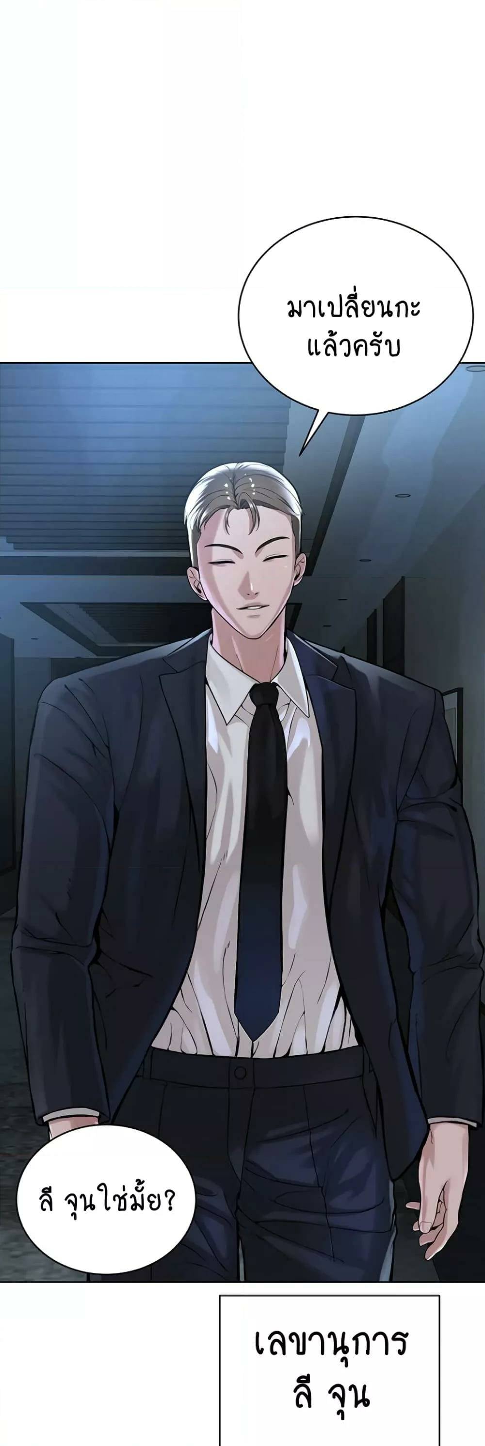 0057.jpg