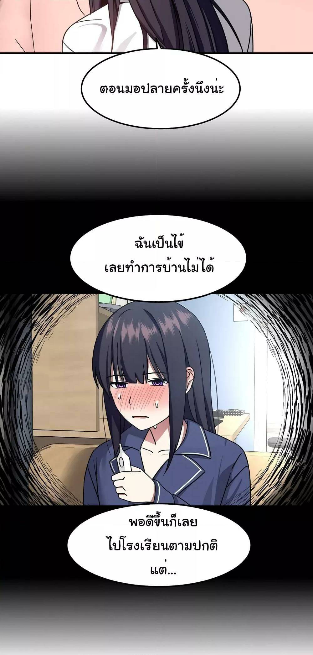 0024.jpg