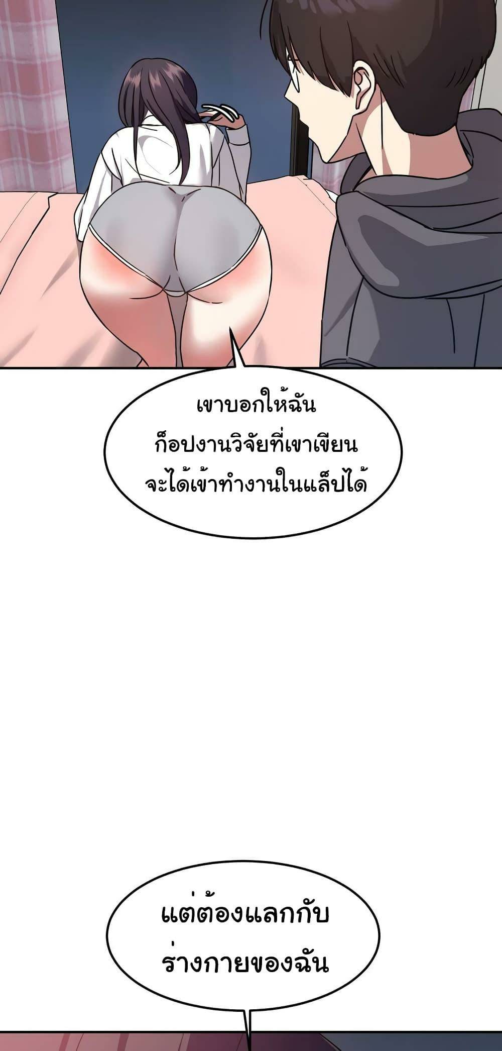 0030.jpg