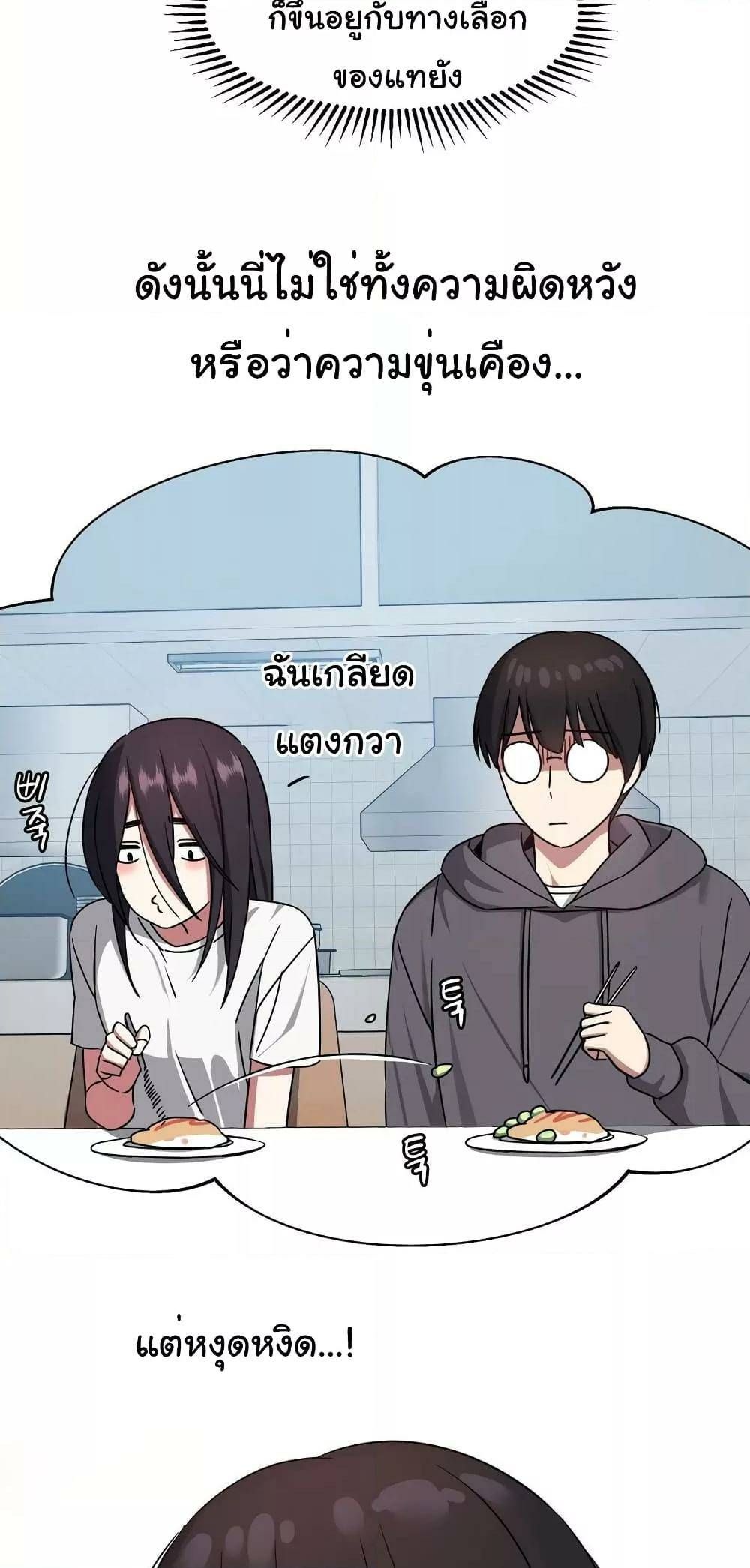 0050.jpg
