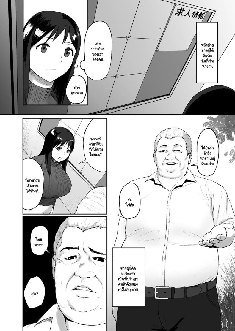 0012.jpg