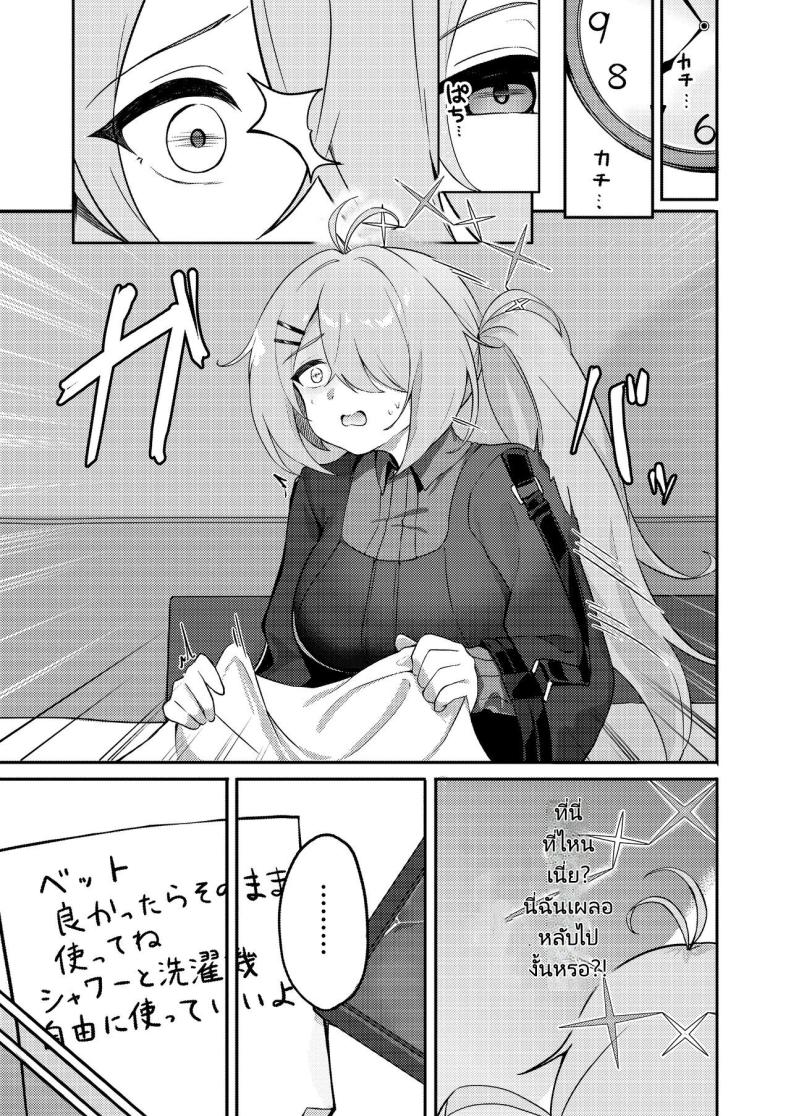 0012.jpg