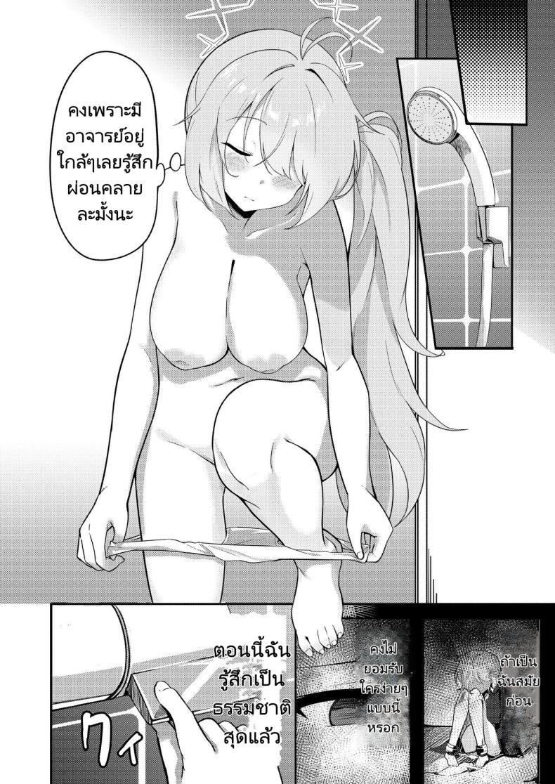 0013.jpg