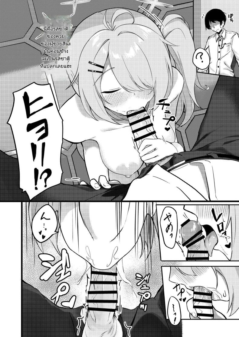 0017.jpg