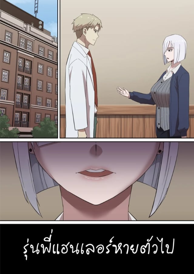 0006.jpg