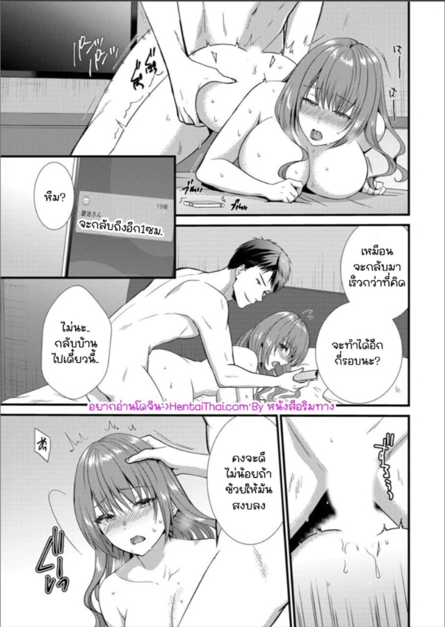 0002.jpg