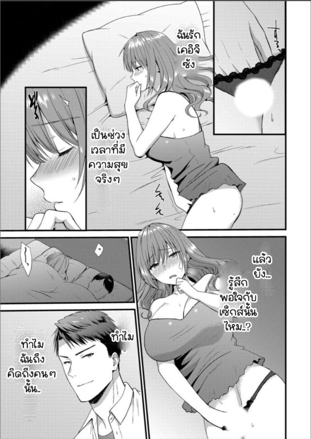 0016.jpg