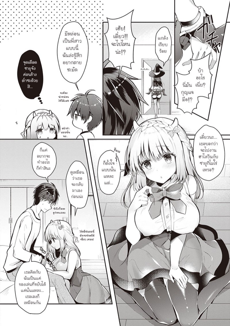 0002.jpg