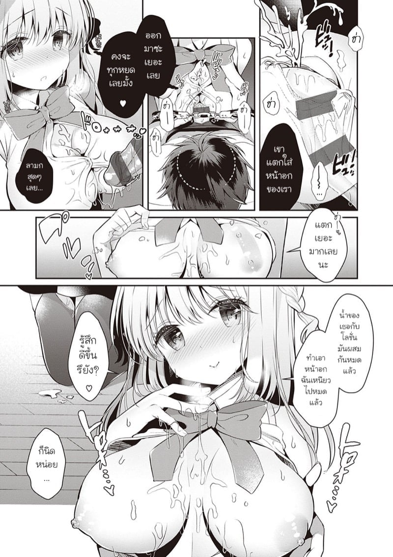 0005.jpg
