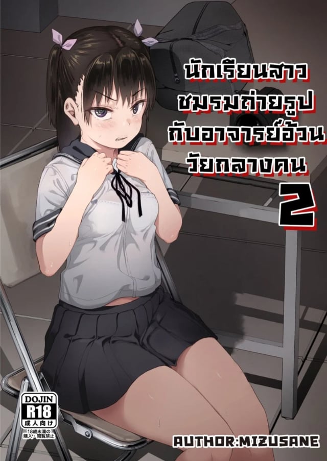 0001.jpg