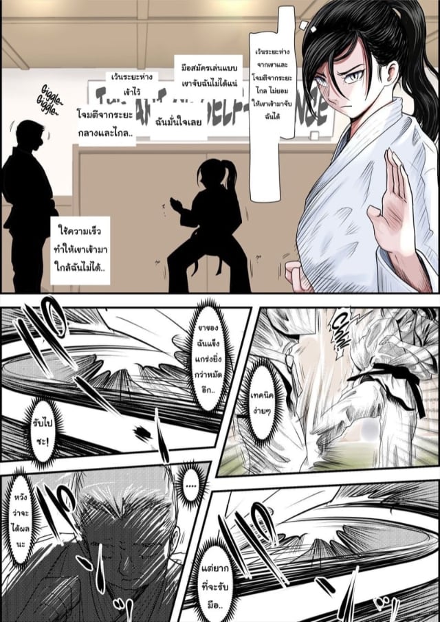 0003.jpg