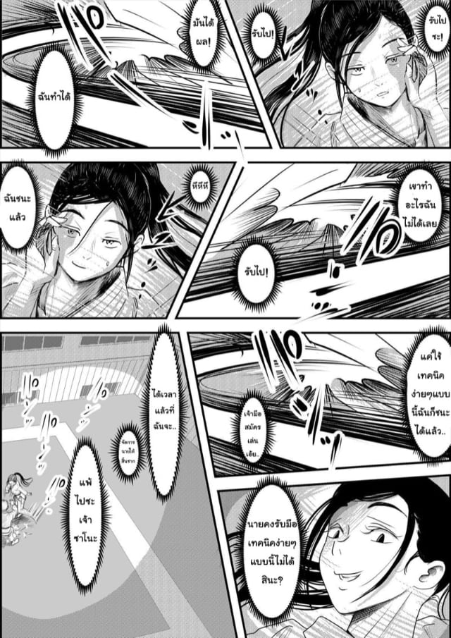 0004.jpg