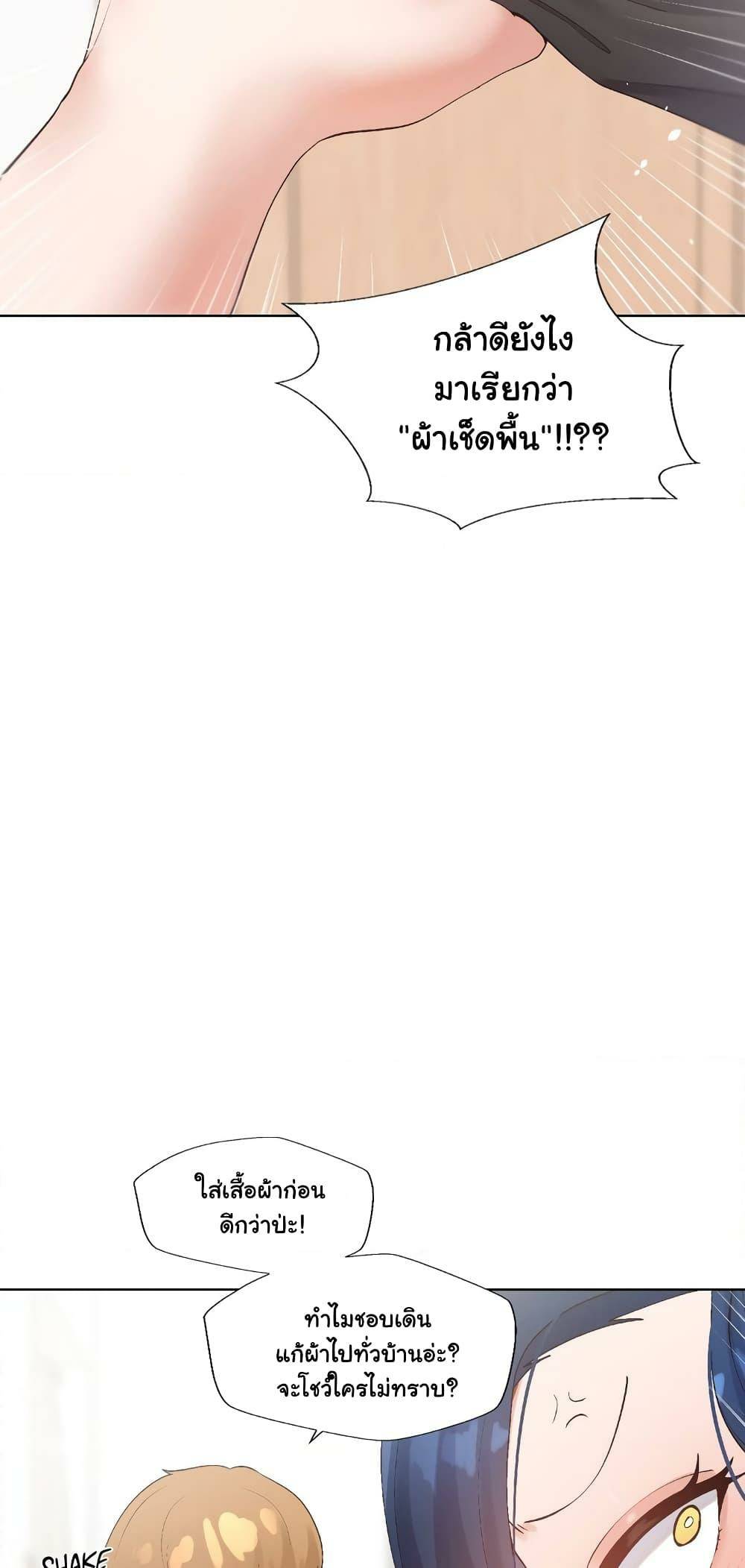 0020.jpg
