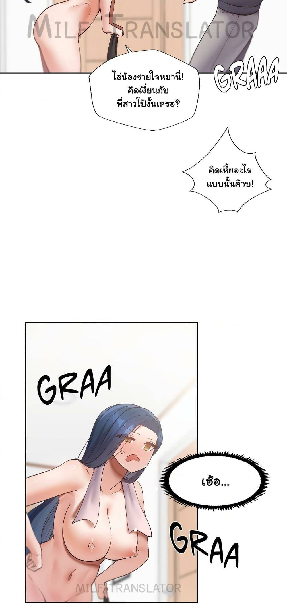 0022.jpg