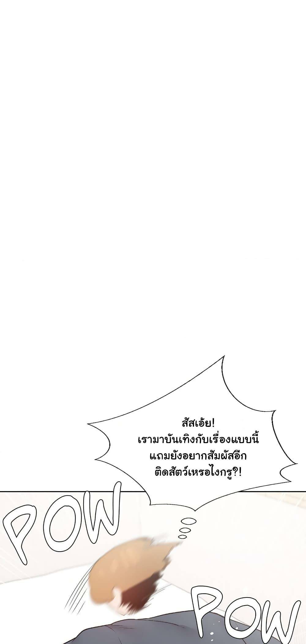 0060.jpg