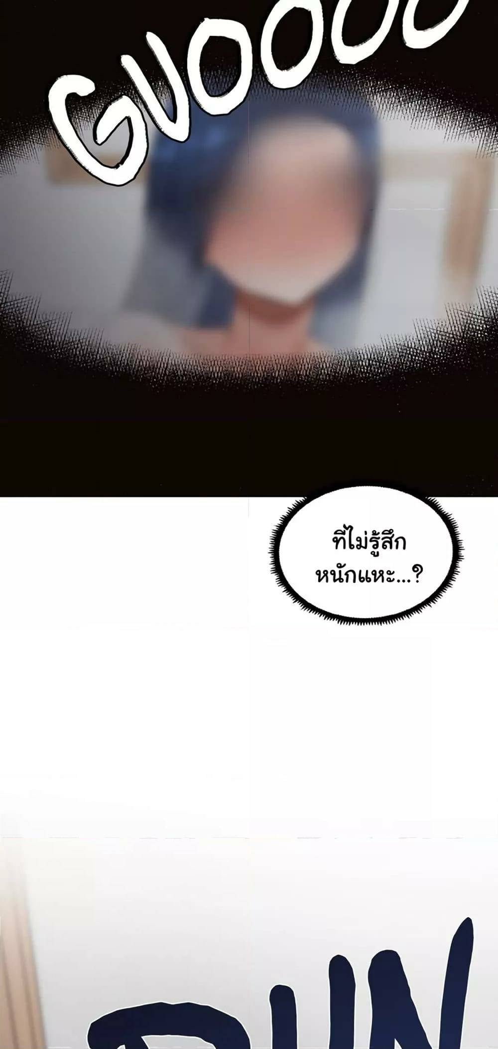 0071.jpg