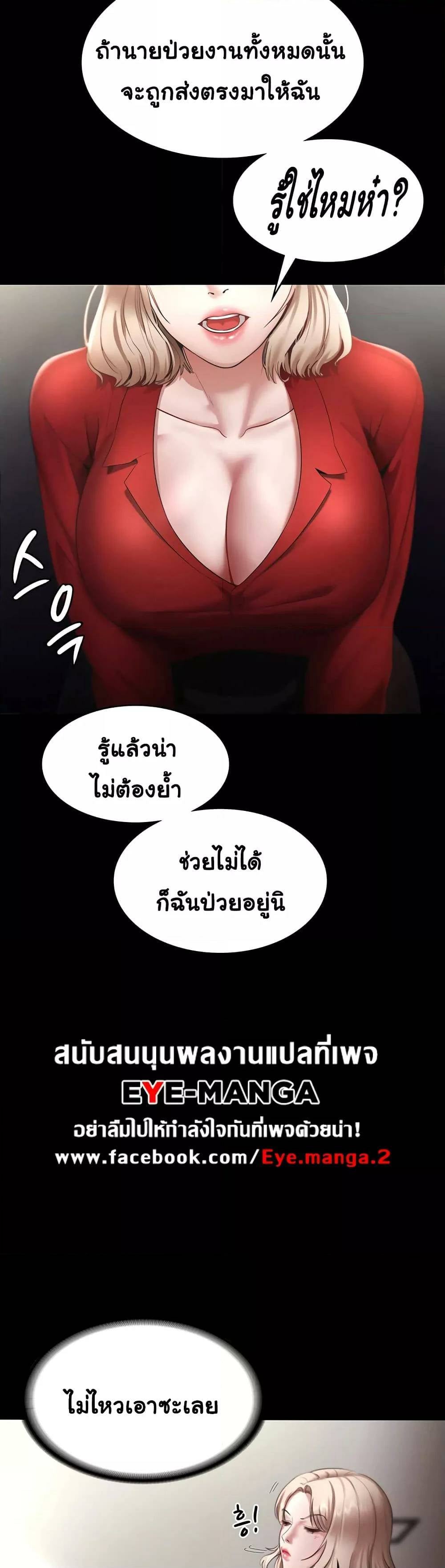 0025.jpg